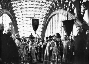 Охтинский мост им. императора Петра Великого. Молебен по случаю его открытия. 21 октября 1911г.